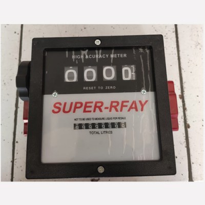 flow meter