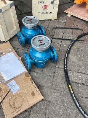 flow meter solar