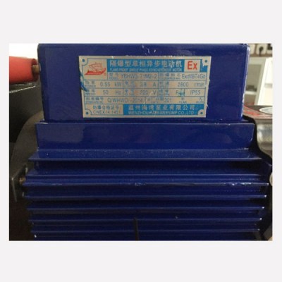 stp-3